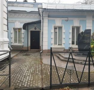 Ивановская синагога в НАЗВАНИЕ ГОРОДА