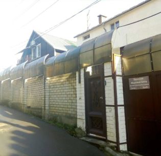 Синагога Сочинский Еврейский общинный центр в Сочи