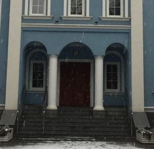 Ярославская синагога в Ярославле
