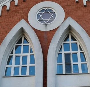 Синагога Мизрах в Хабаровске