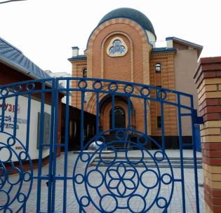 Саратовская синагога в Саратове