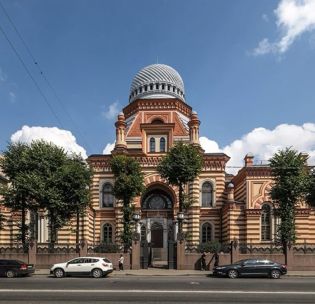 Отзывы Большая хоральная синагога в Санкт-Петербурге