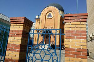 Саратовская синагога