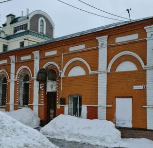 Оренбургская еврейская община в Оренбурге