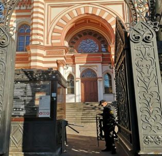 Отзывы Малой синагоги в Москве